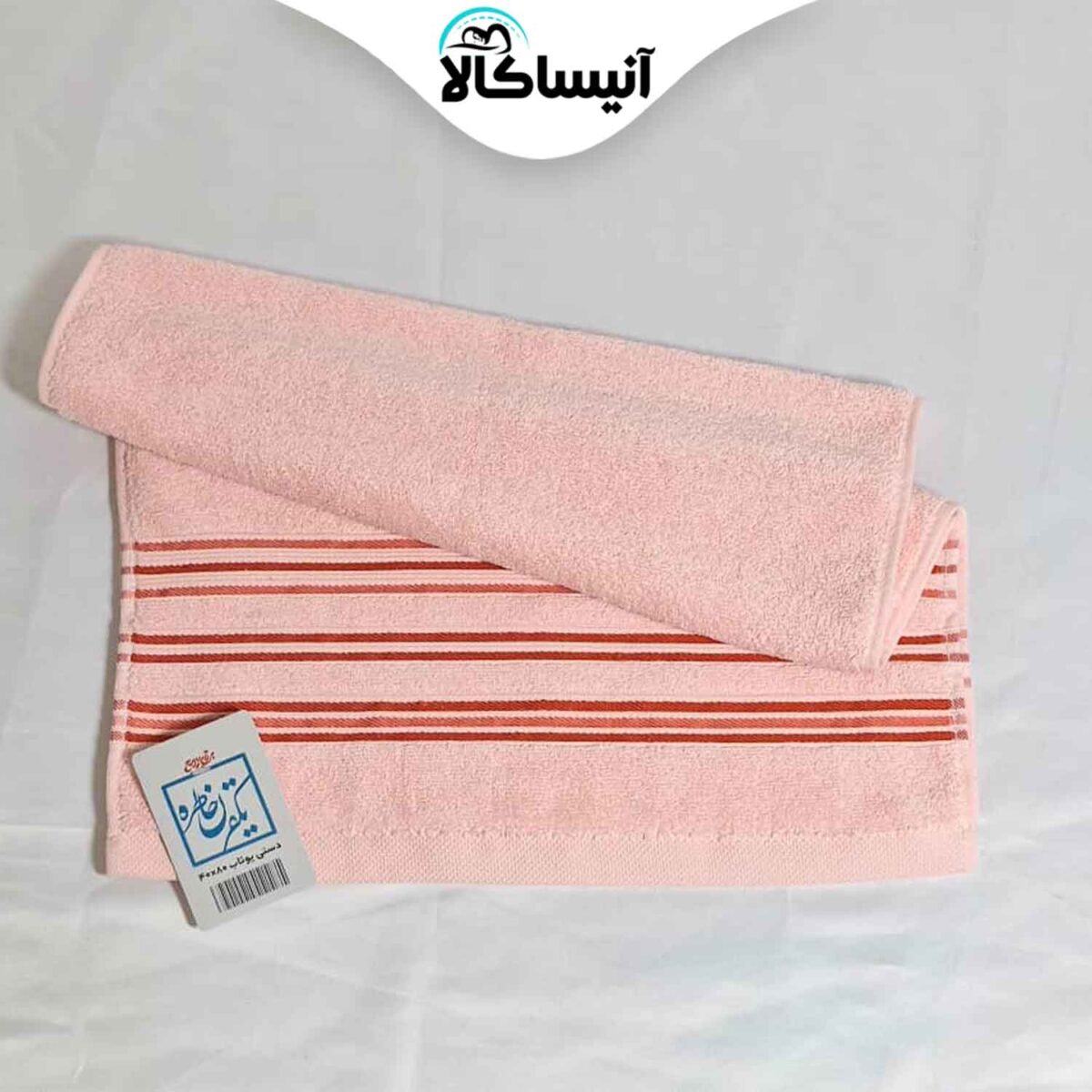 حوله دستی برق لامع مدل یوتاب (ارسال رایگان) - تصویر 4