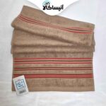 حوله دستی برق لامع مدل یوتاب (ارسال رایگان)