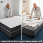 محافظ تشک ضد آب رویال مدل ساردونیا سایز 120*200 (ارسال رایگان) - تصویر 7