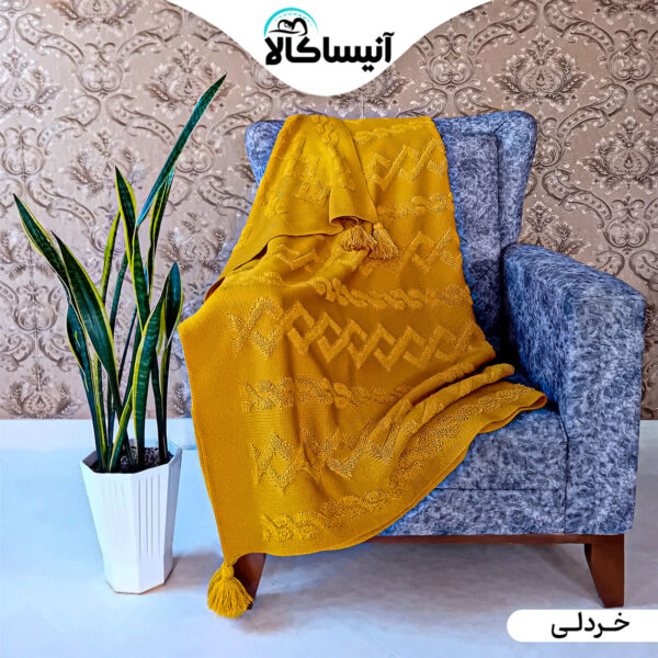 شال مبل طرح بافت مدل هیما