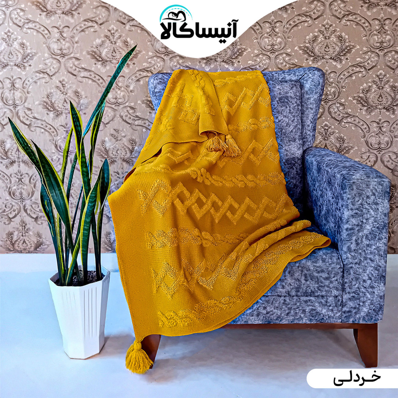 11 شال مبل طرح بافت مدل هیما - تصویر 1