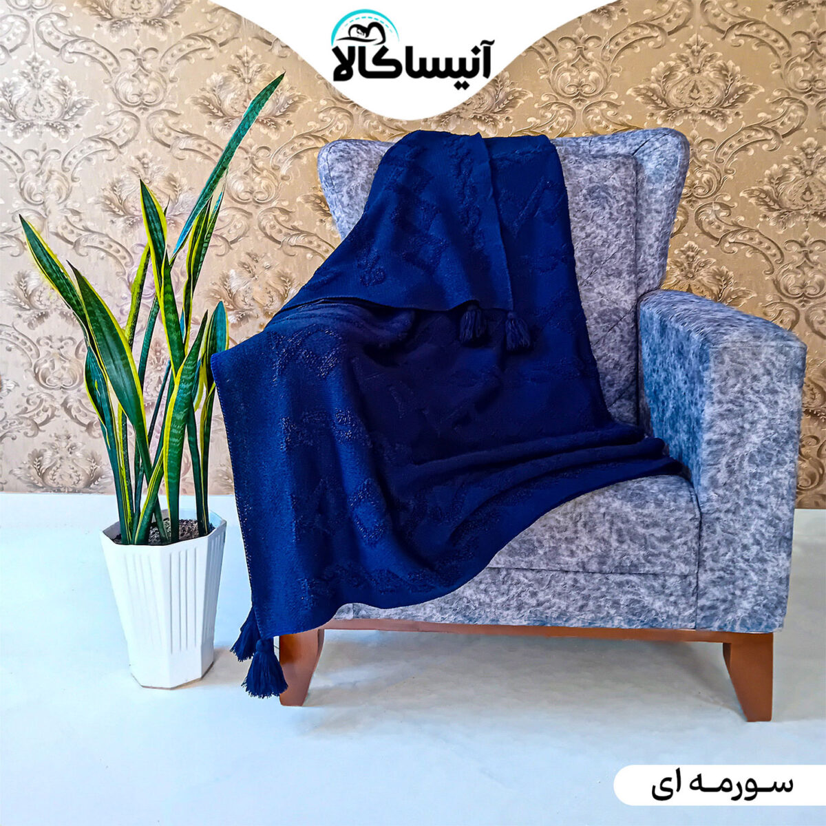 شال مبل طرح بافت مدل هیما - تصویر 8