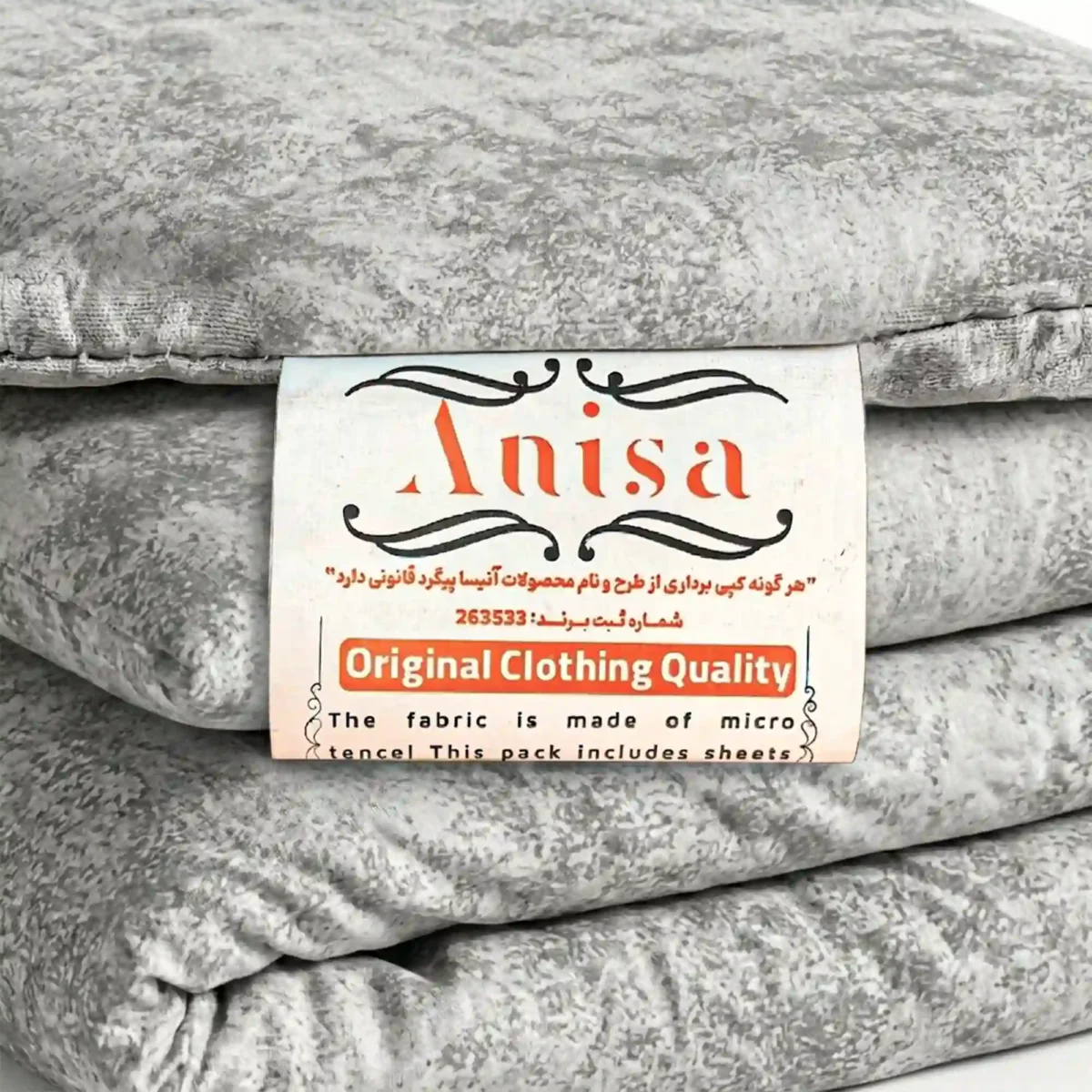 تشک مهمان آنیسا مدل ابر و بادی یکنفره سایز 185×85 سانتی متر - تصویر 3