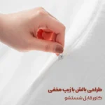 بالش طبی مموری فوم دکتر پیلو مدل موج نرم سایز 50×30 سانتی متر - تصویر 7